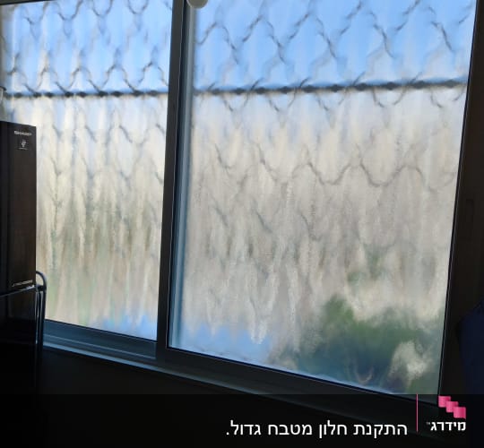 חלון מטבח גדול